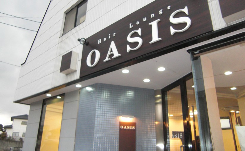 OASIS